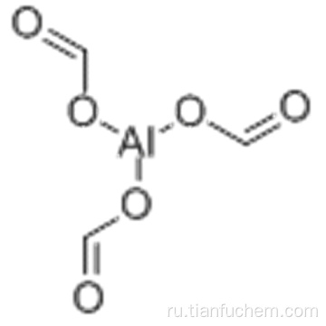 Муравьиная кислота, алюминийсульфат CAS 7360-53-4